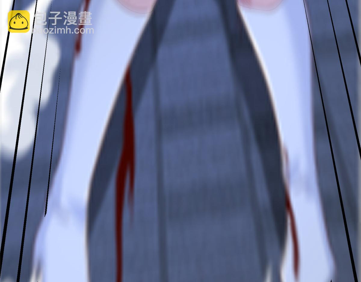 攤牌了，我全職業系統！ - 812 不準動(1/3) - 8