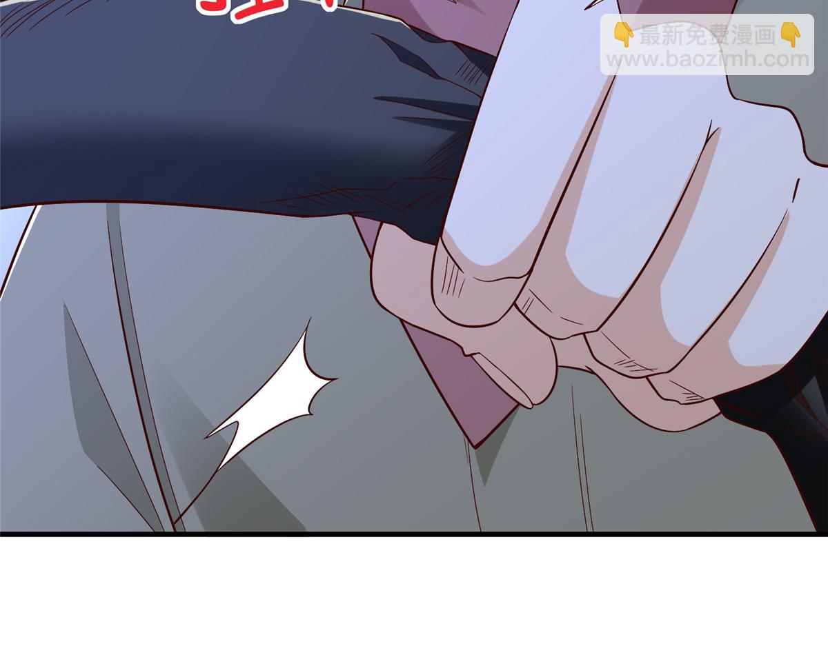 攤牌了，我全職業系統！ - 812 不準動(1/3) - 3