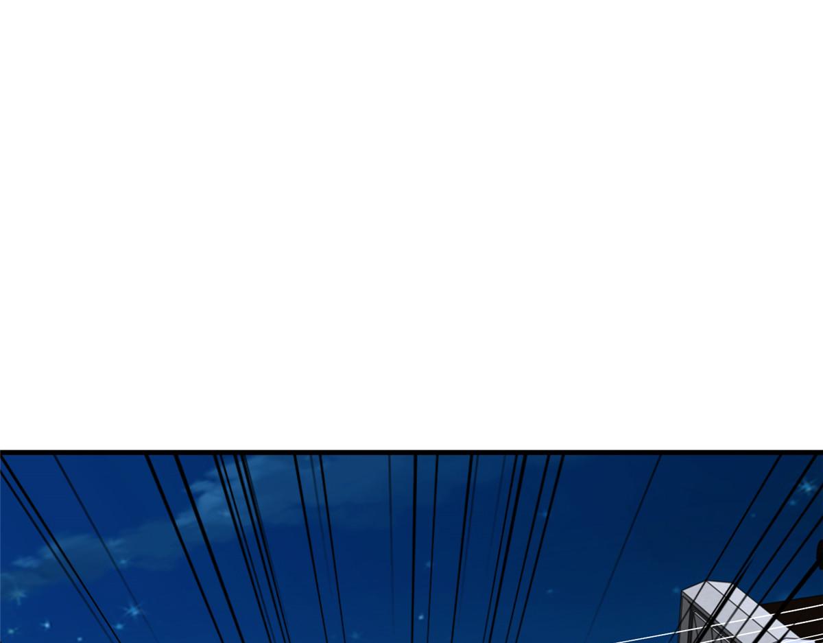 攤牌了，我全職業系統！ - 812 不準動(1/3) - 2