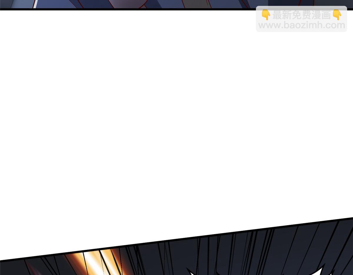 攤牌了，我全職業系統！ - 812 不準動(1/3) - 7