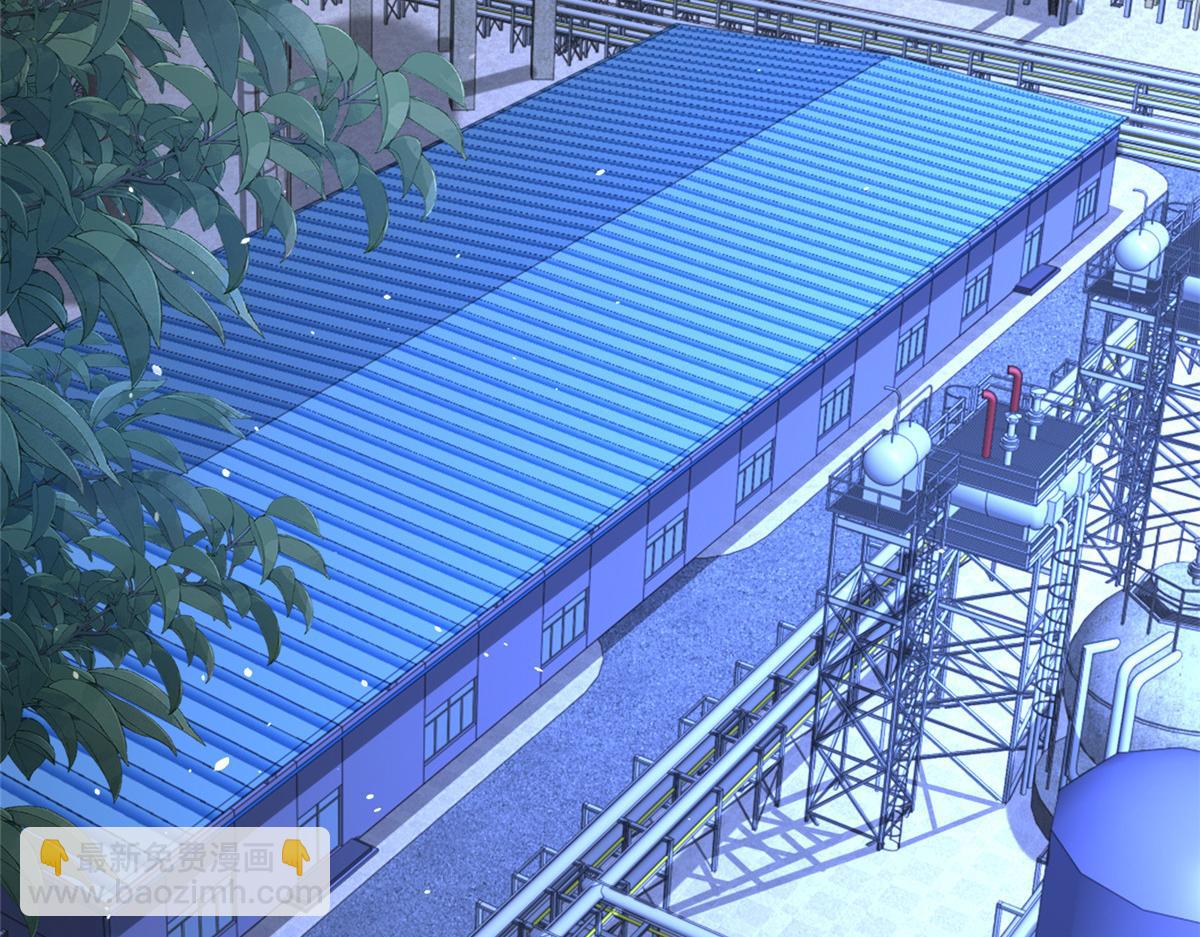 攤牌了，我全職業系統！ - 812 不準動(1/3) - 6