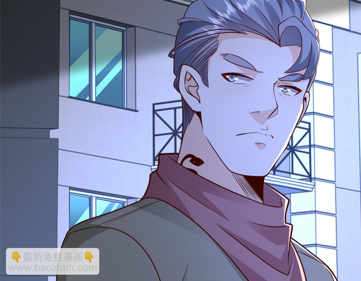 攤牌了，我全職業系統！ - 812 不準動(2/3) - 1