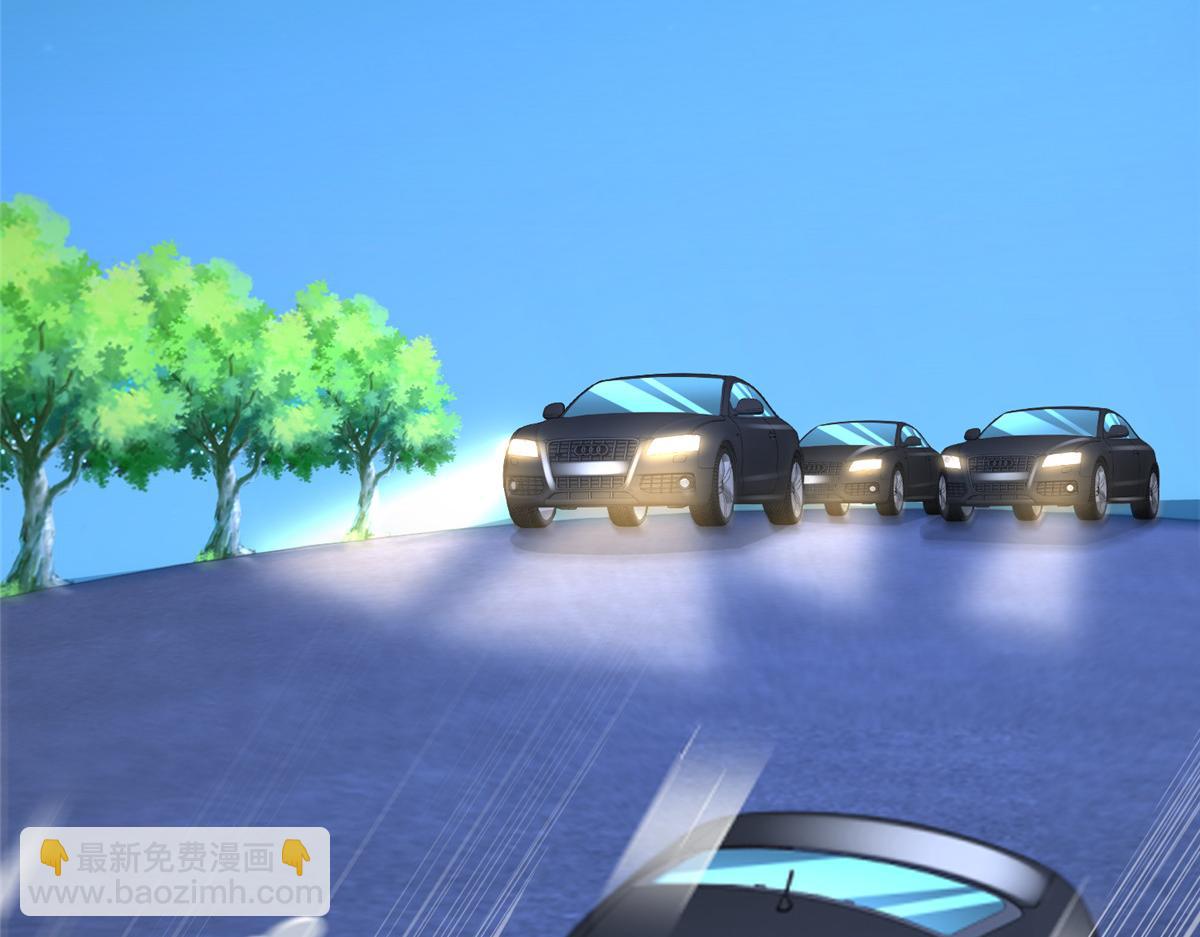 攤牌了，我全職業系統！ - 812 不準動(2/3) - 4