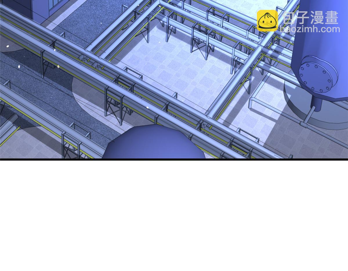 攤牌了，我全職業系統！ - 812 不準動(1/3) - 7