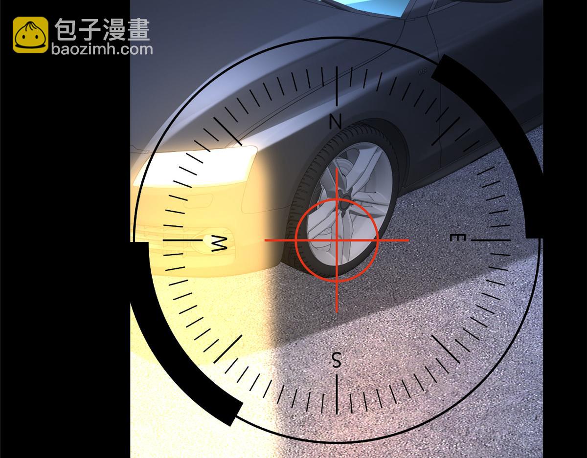 攤牌了，我全職業系統！ - 812 不準動(2/3) - 2