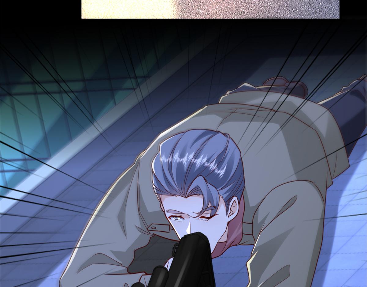 攤牌了，我全職業系統！ - 812 不準動(2/3) - 3