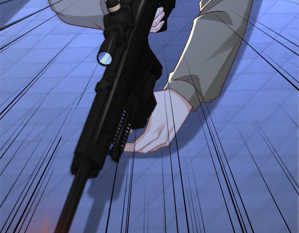 攤牌了，我全職業系統！ - 812 不準動(2/3) - 4