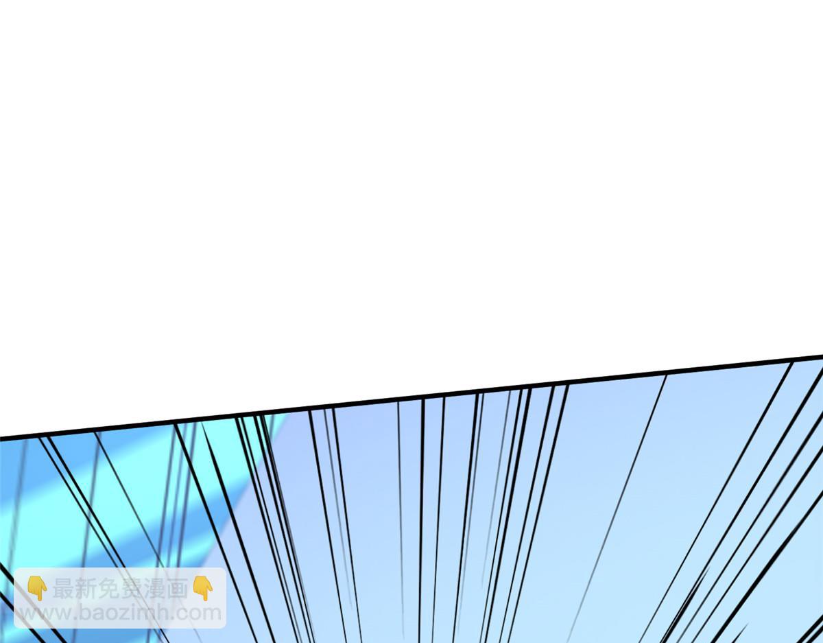 攤牌了，我全職業系統！ - 812 不準動(2/3) - 7