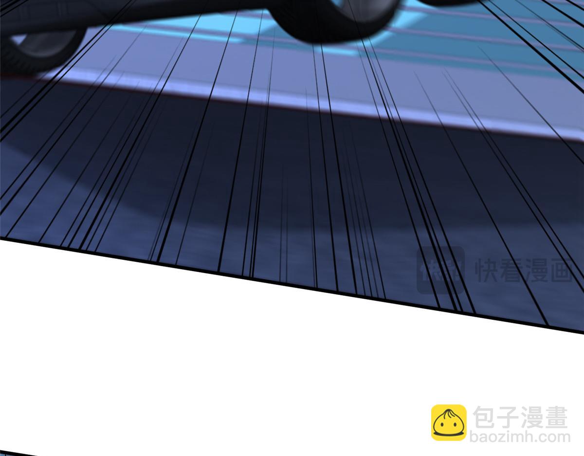 攤牌了，我全職業系統！ - 812 不準動(2/3) - 1