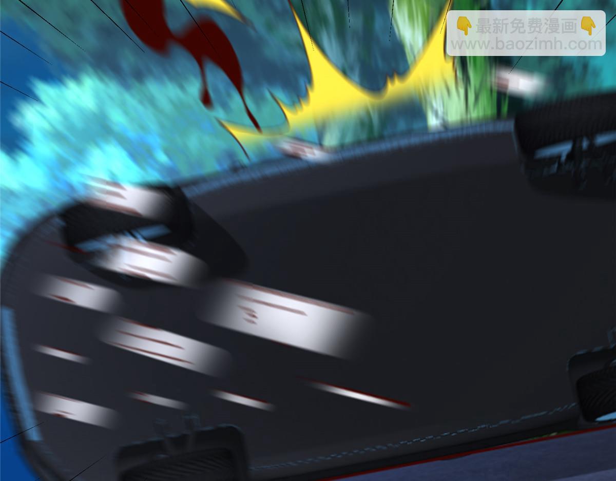 攤牌了，我全職業系統！ - 812 不準動(2/3) - 7