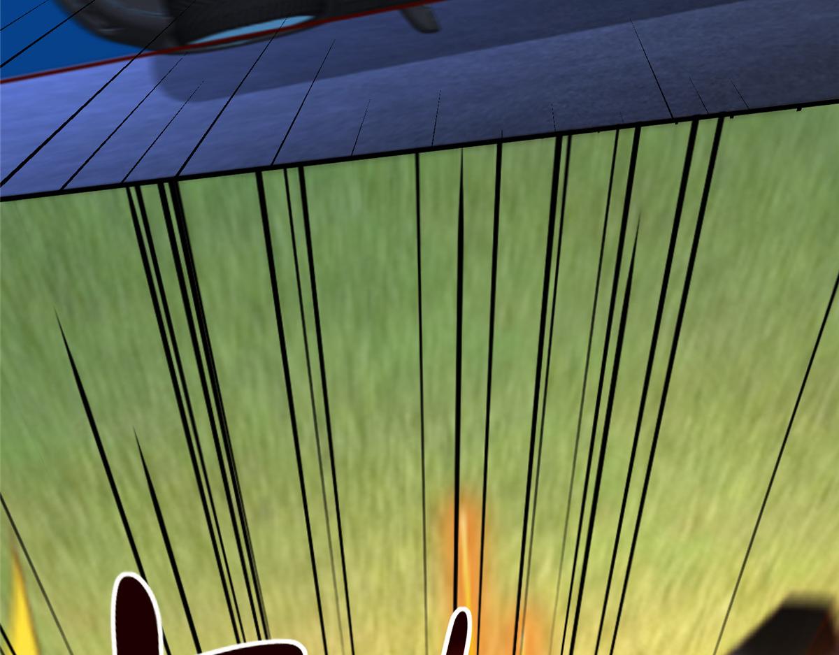 攤牌了，我全職業系統！ - 812 不準動(2/3) - 8