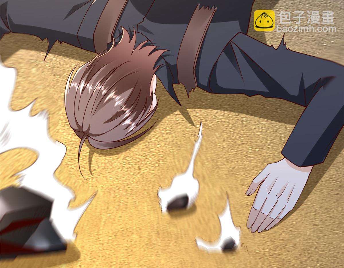 攤牌了，我全職業系統！ - 812 不準動(2/3) - 6