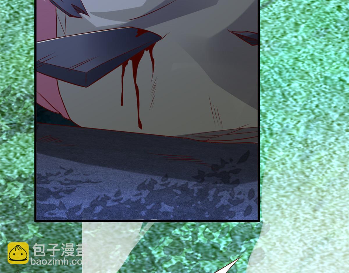 攤牌了，我全職業系統！ - 812 不準動(2/3) - 2