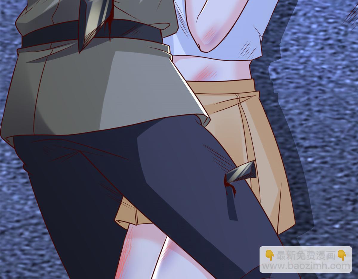 攤牌了，我全職業系統！ - 812 不準動(2/3) - 5