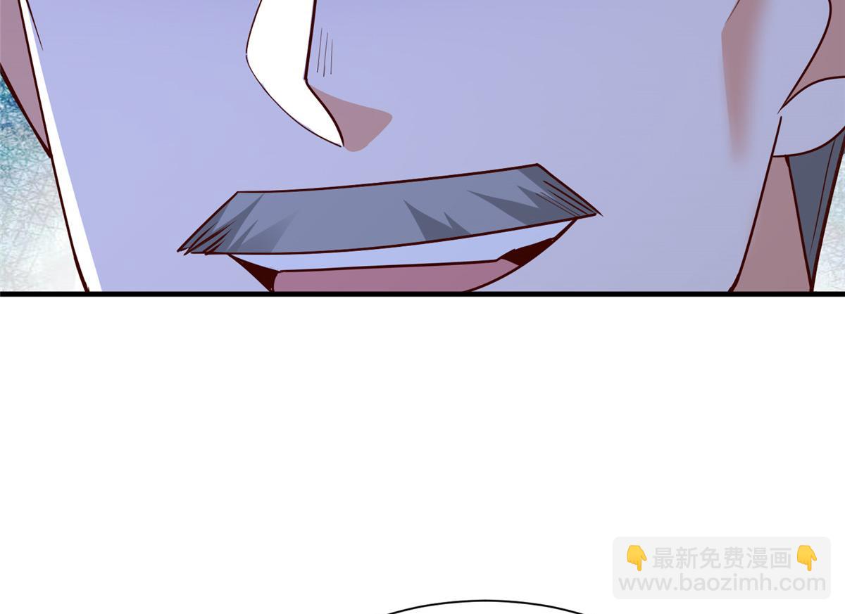 攤牌了，我全職業系統！ - 814 權利不容挑釁(3/3) - 2