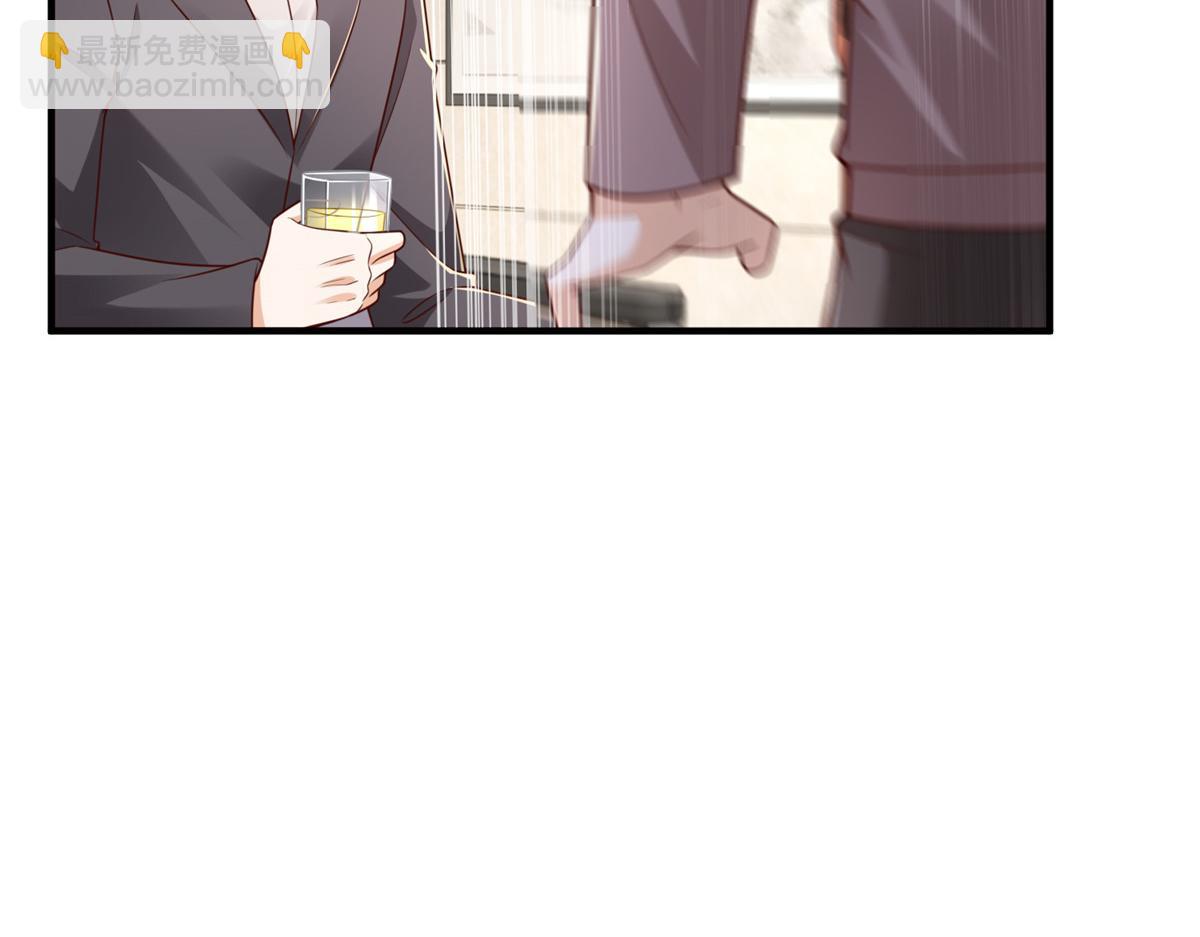 攤牌了，我全職業系統！ - 814 權利不容挑釁(3/3) - 1