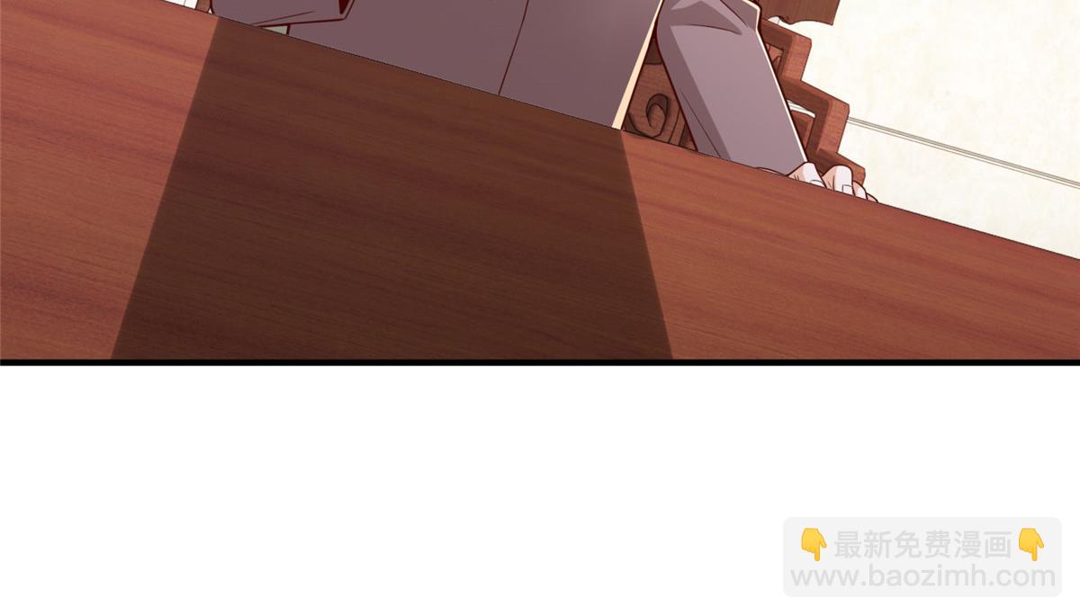 攤牌了，我全職業系統！ - 814 權利不容挑釁(3/3) - 4