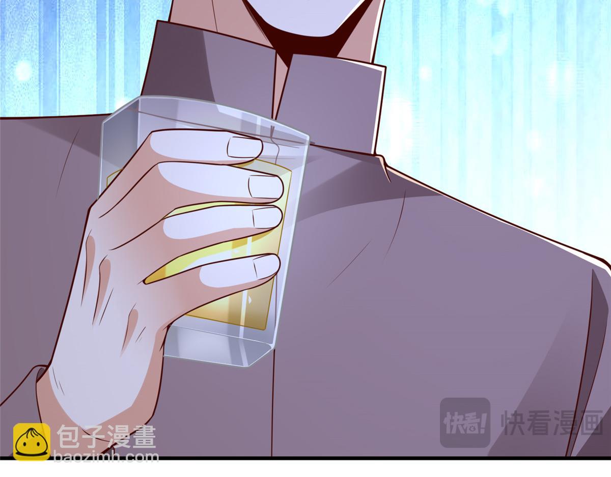 攤牌了，我全職業系統！ - 814 權利不容挑釁(3/3) - 2