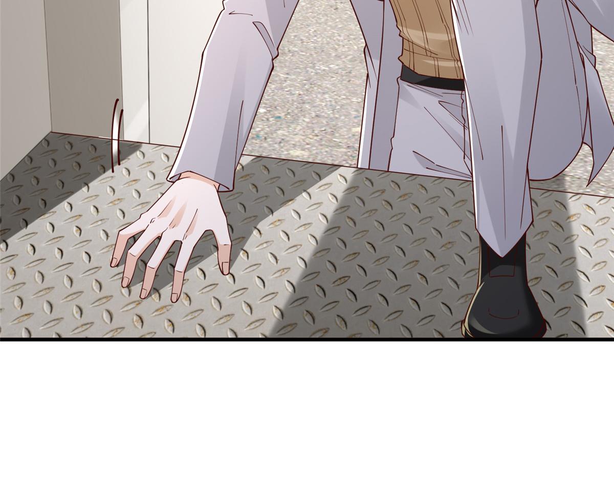 攤牌了，我全職業系統！ - 814 權利不容挑釁(1/3) - 7