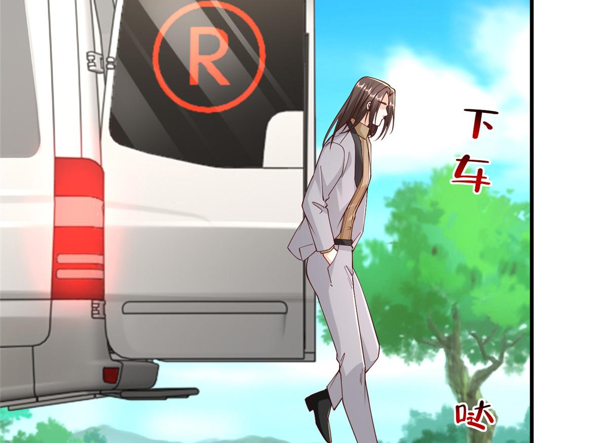 攤牌了，我全職業系統！ - 814 權利不容挑釁(1/3) - 4