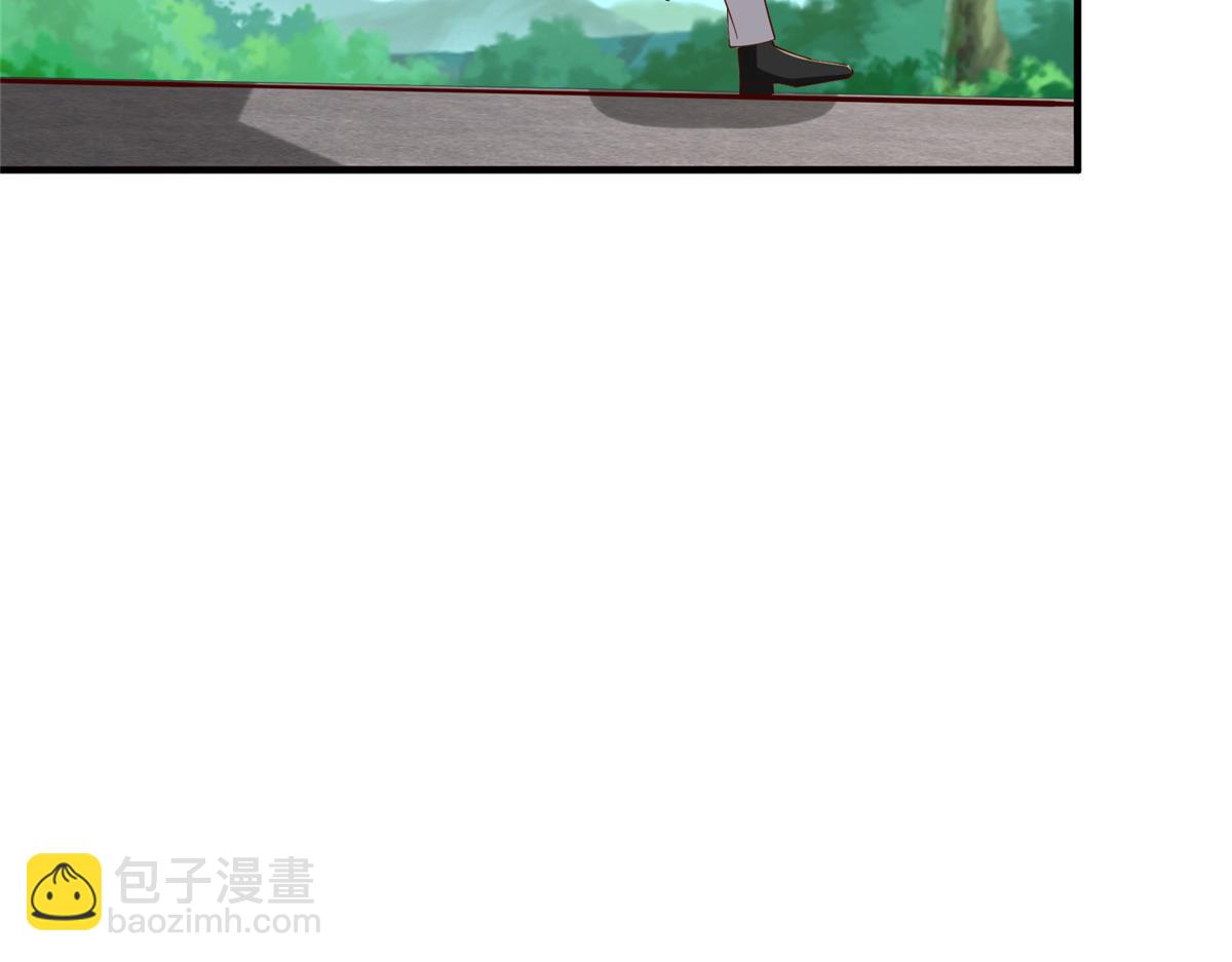 攤牌了，我全職業系統！ - 814 權利不容挑釁(1/3) - 5