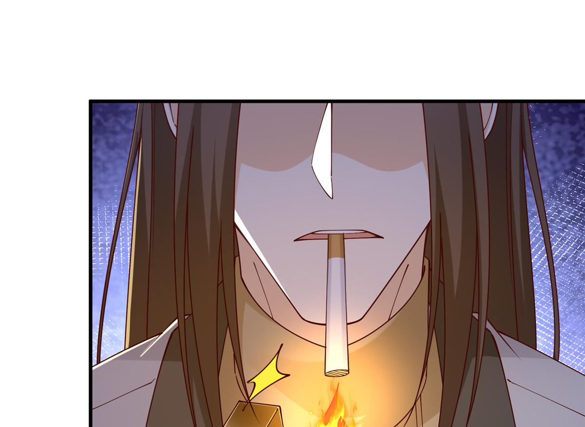 攤牌了，我全職業系統！ - 814 權利不容挑釁(1/3) - 6