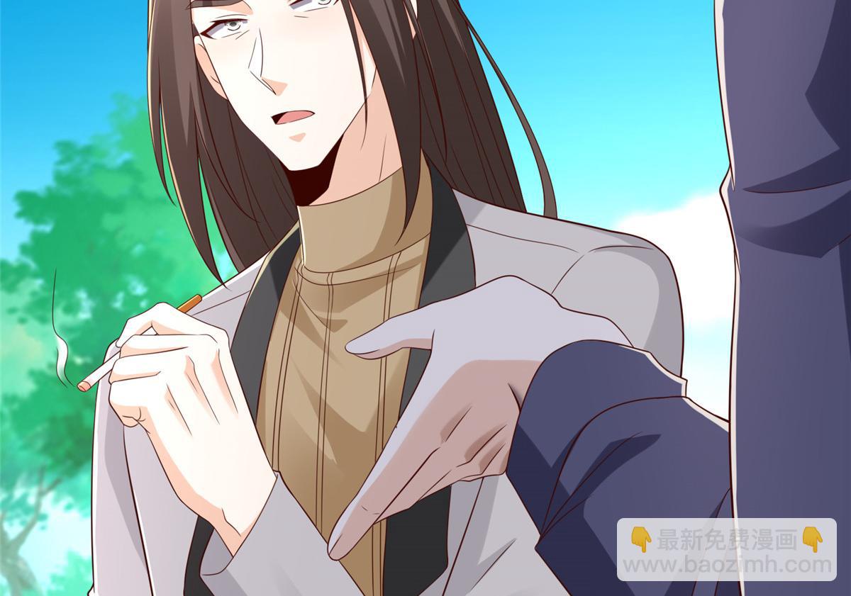 攤牌了，我全職業系統！ - 814 權利不容挑釁(1/3) - 4