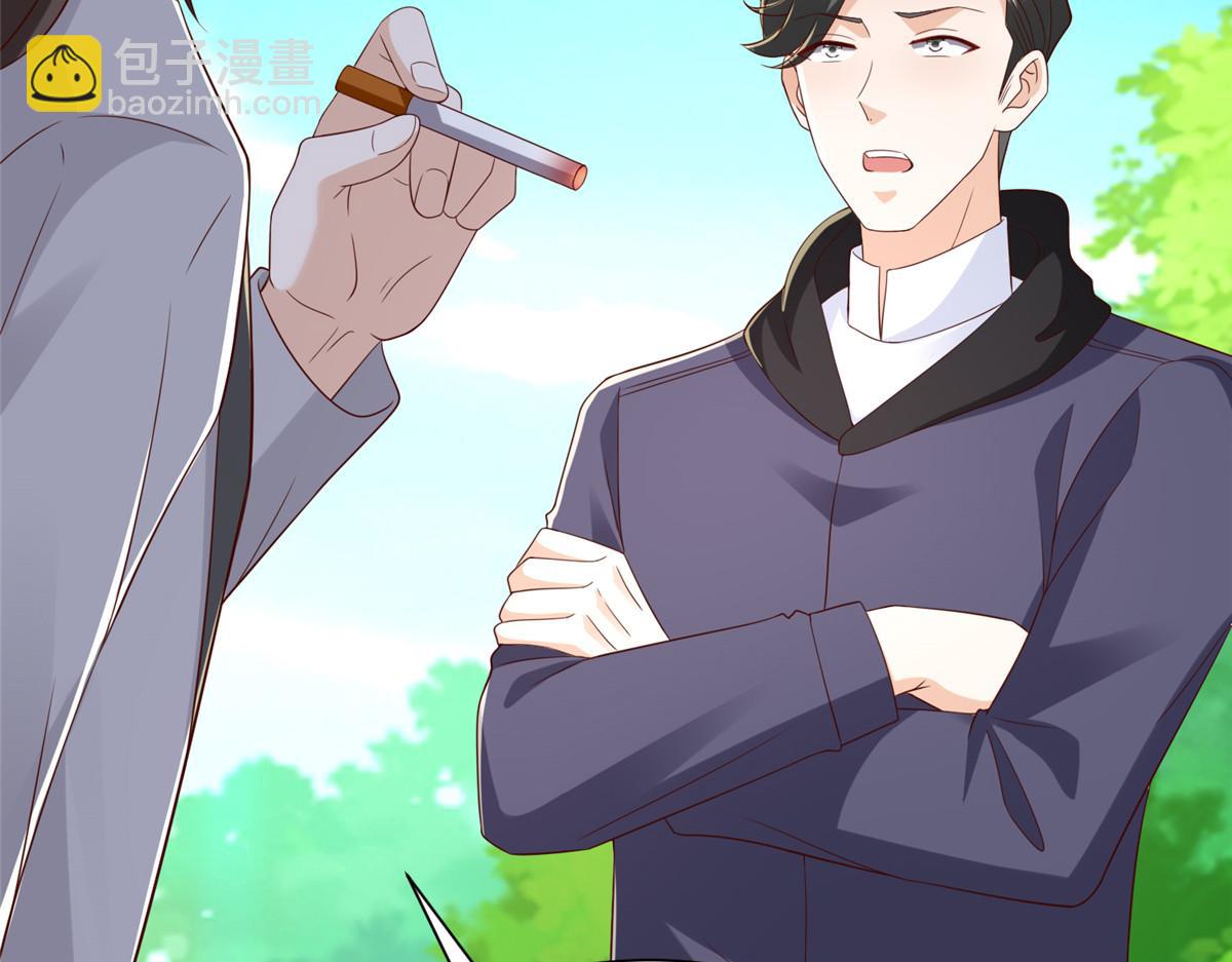 攤牌了，我全職業系統！ - 814 權利不容挑釁(1/3) - 5