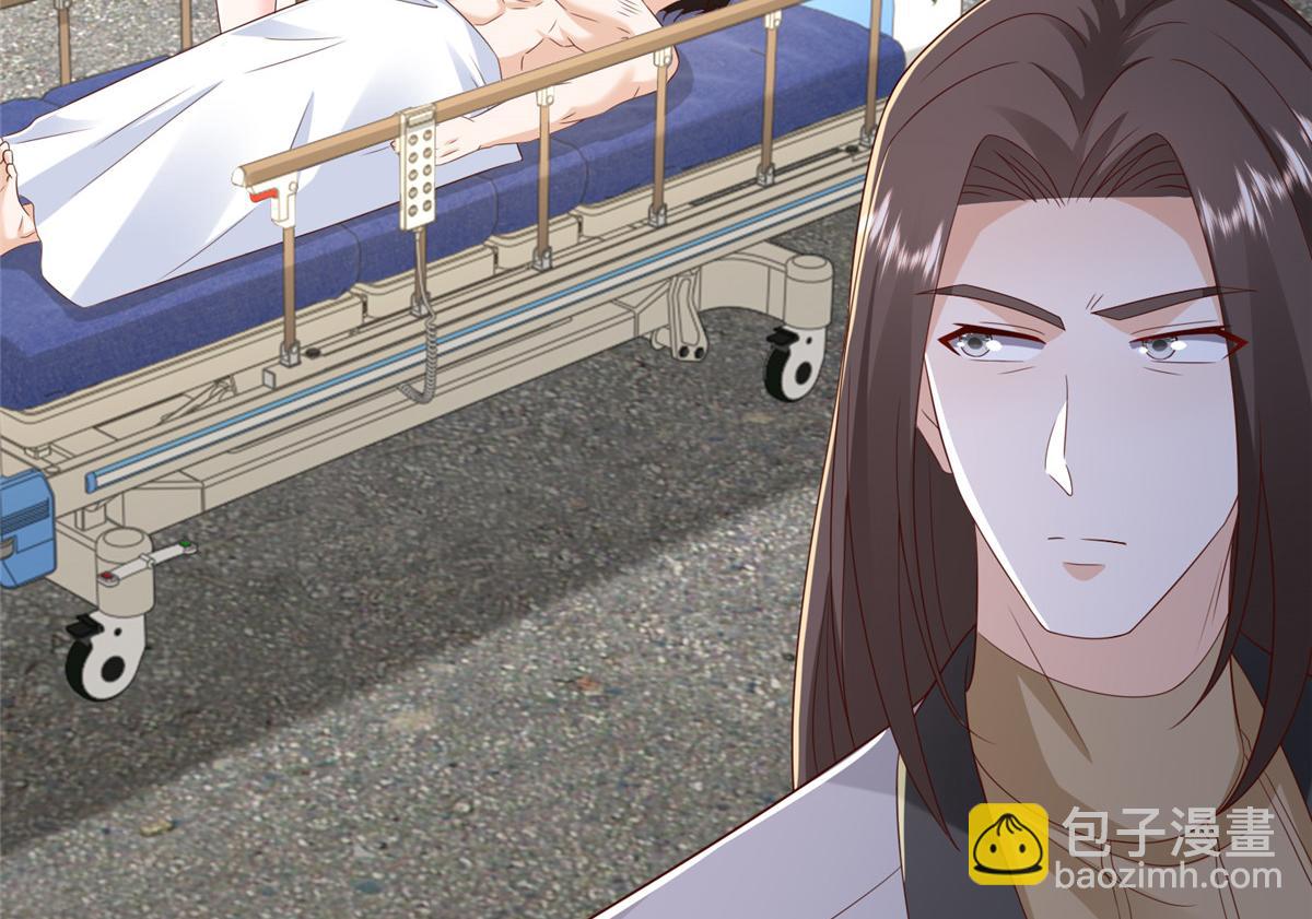 攤牌了，我全職業系統！ - 814 權利不容挑釁(1/3) - 8