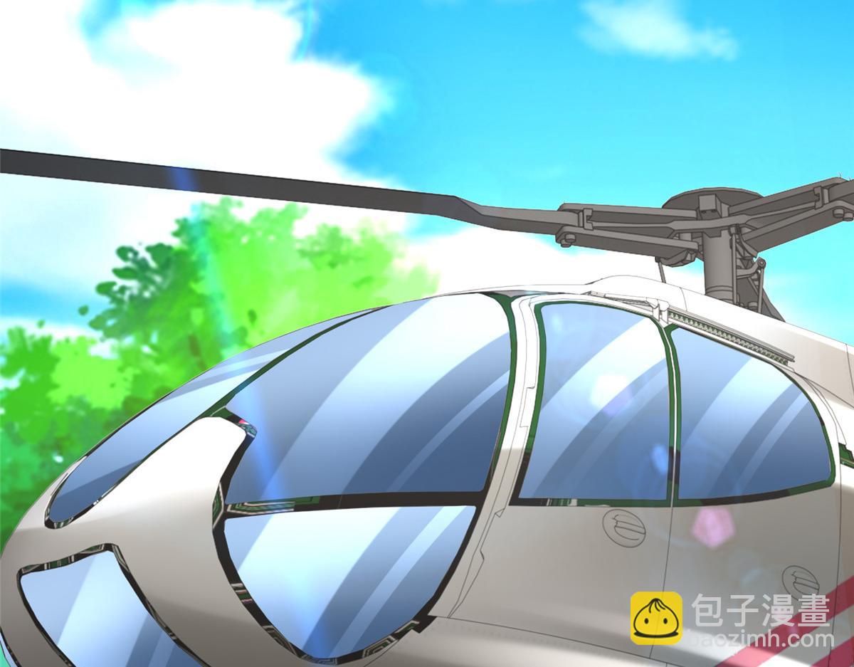 攤牌了，我全職業系統！ - 814 權利不容挑釁(1/3) - 6