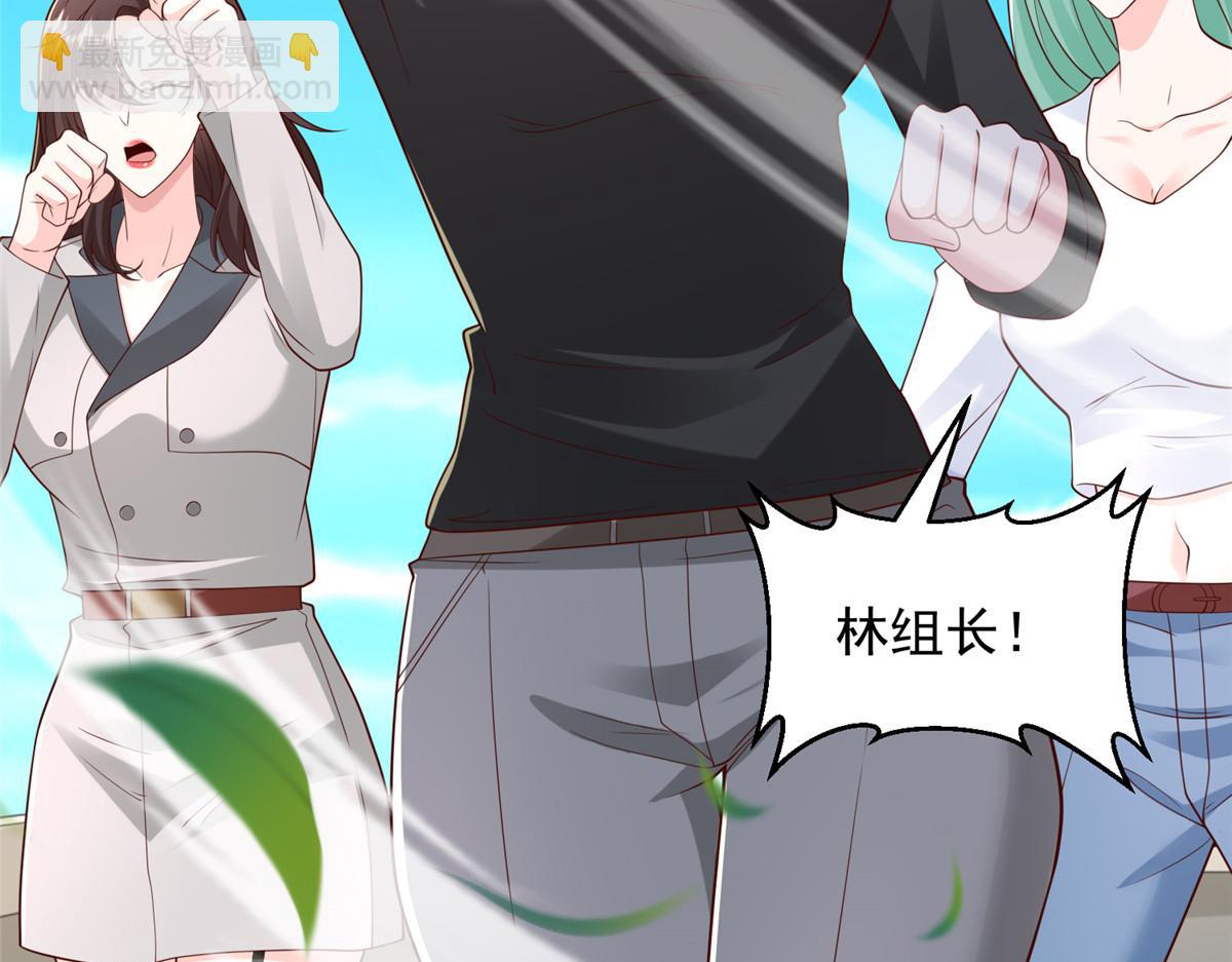 攤牌了，我全職業系統！ - 814 權利不容挑釁(2/3) - 3