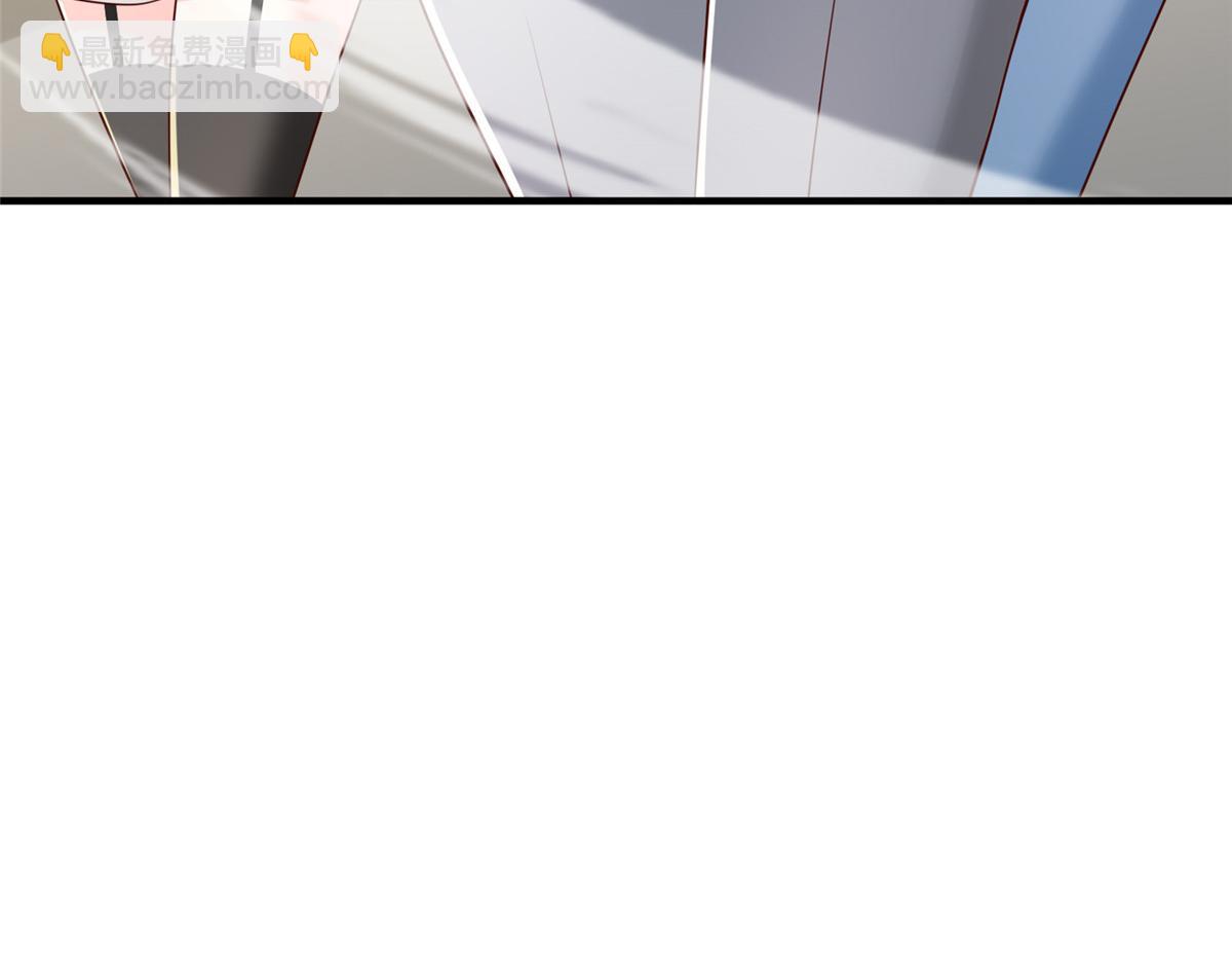 攤牌了，我全職業系統！ - 814 權利不容挑釁(2/3) - 4