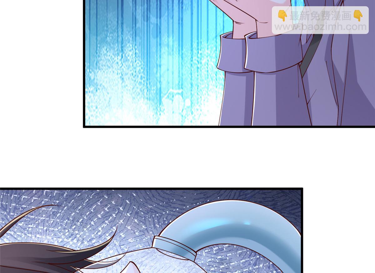 攤牌了，我全職業系統！ - 814 權利不容挑釁(1/3) - 6