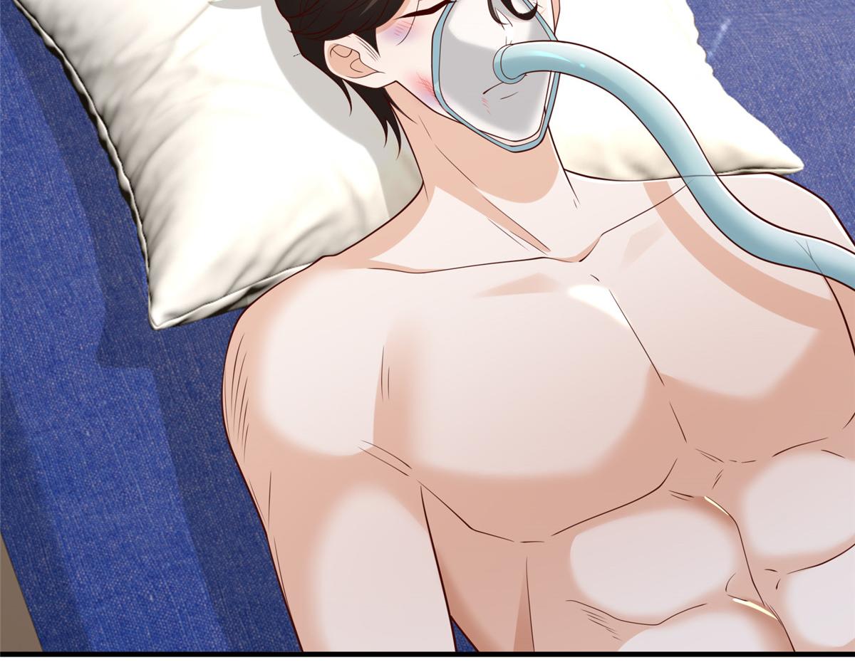 攤牌了，我全職業系統！ - 814 權利不容挑釁(2/3) - 7