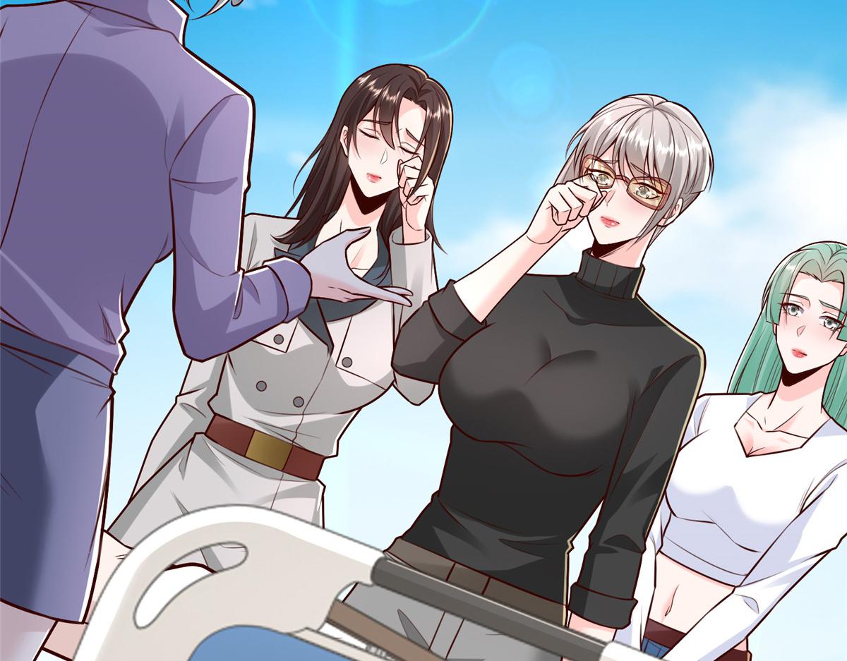 攤牌了，我全職業系統！ - 814 權利不容挑釁(2/3) - 2