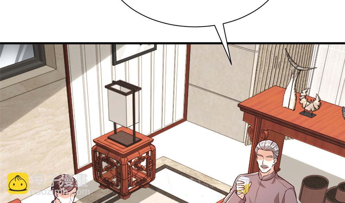 攤牌了，我全職業系統！ - 814 權利不容挑釁(2/3) - 1