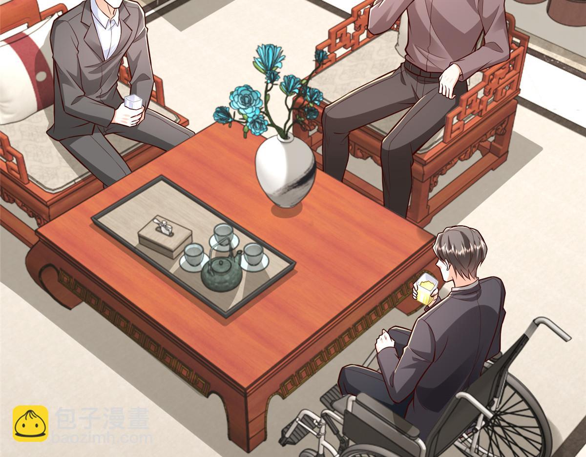 攤牌了，我全職業系統！ - 814 權利不容挑釁(2/3) - 2