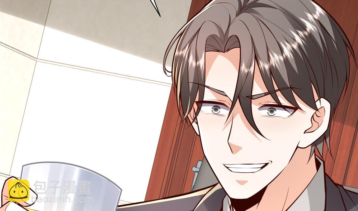 攤牌了，我全職業系統！ - 814 權利不容挑釁(2/3) - 5