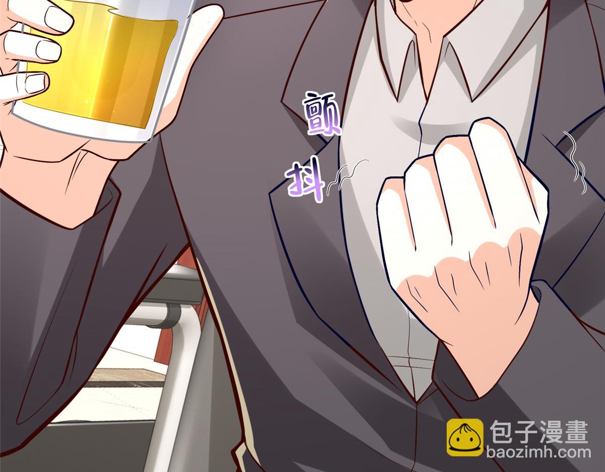 攤牌了，我全職業系統！ - 814 權利不容挑釁(2/3) - 6