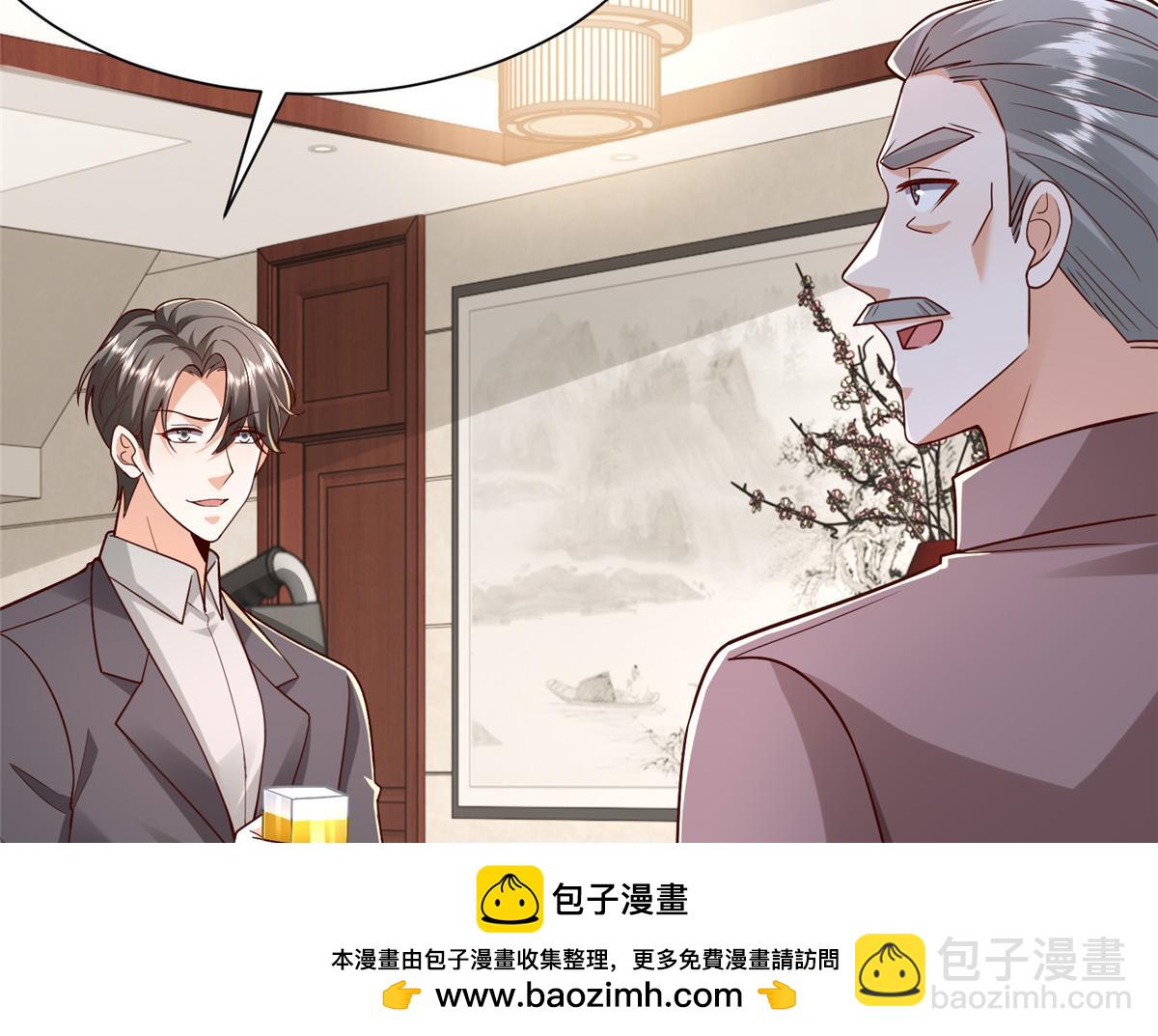 攤牌了，我全職業系統！ - 814 權利不容挑釁(2/3) - 1