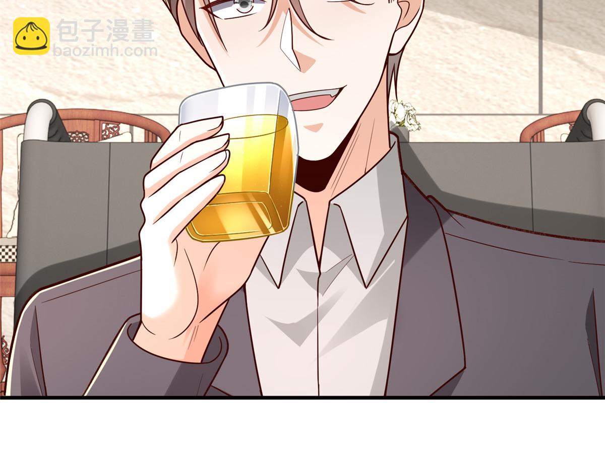 攤牌了，我全職業系統！ - 814 權利不容挑釁(2/3) - 4