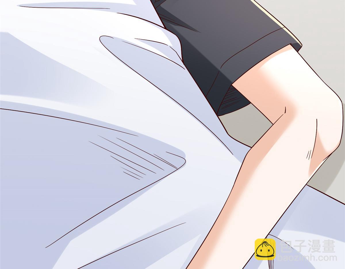 攤牌了，我全職業系統！ - 816 陷害(1/3) - 2