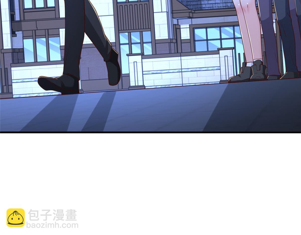 攤牌了，我全職業系統！ - 816 陷害(2/3) - 1