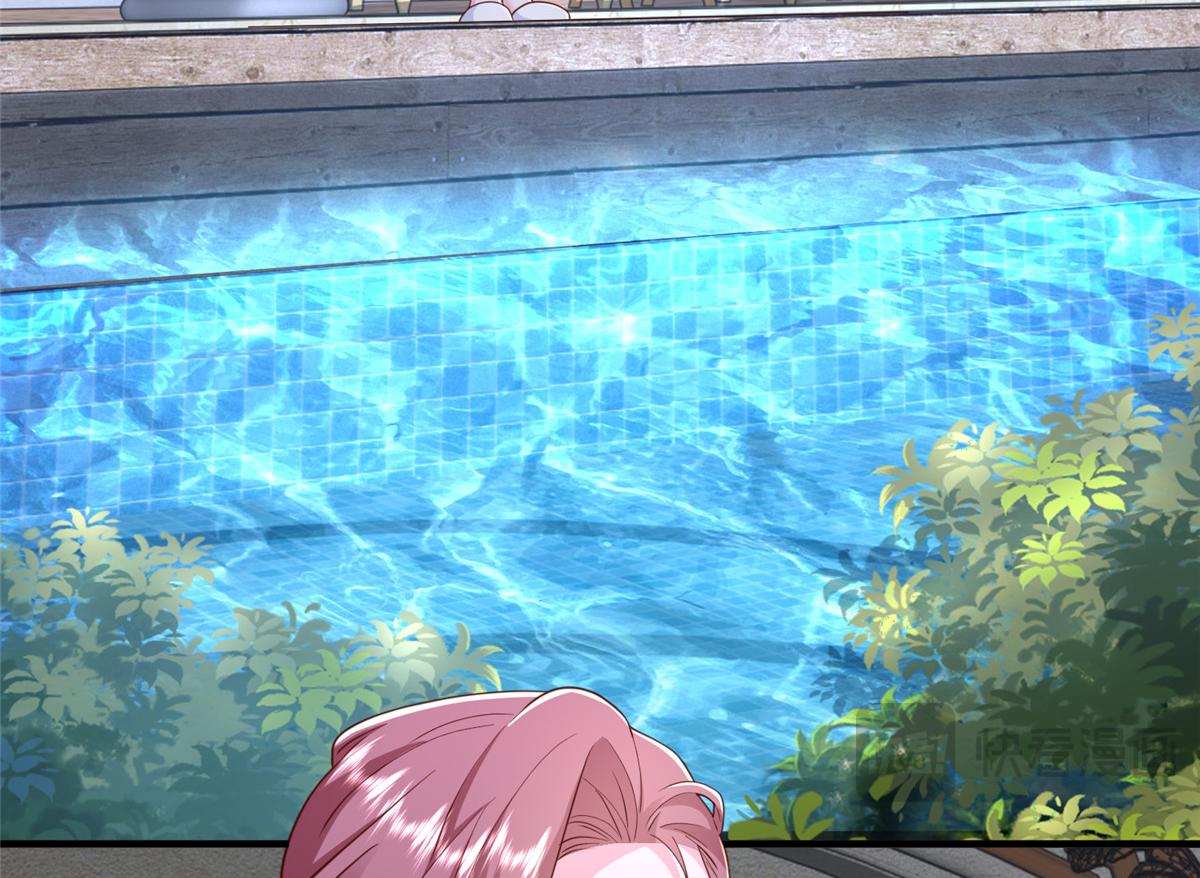 攤牌了，我全職業系統！ - 816 陷害(2/3) - 5