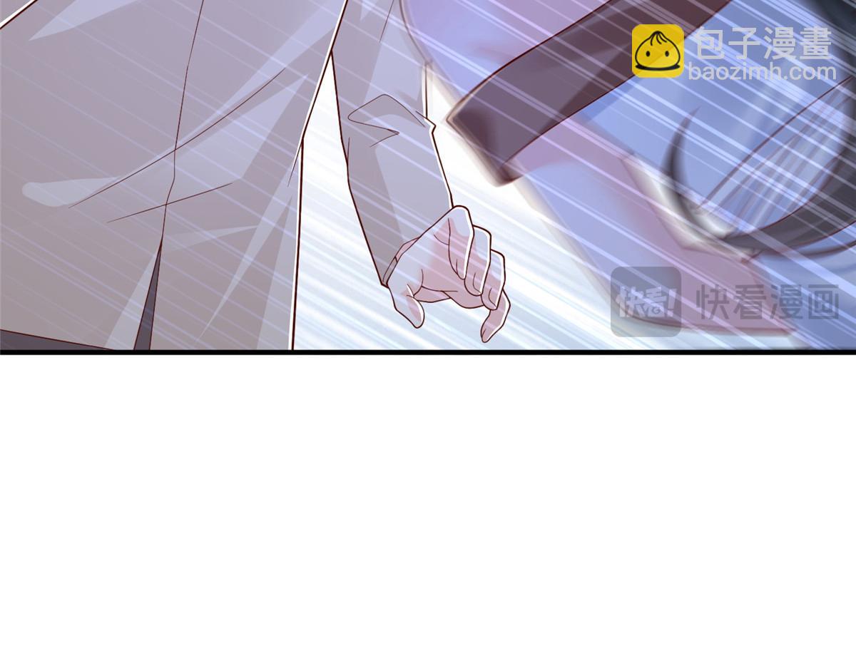 攤牌了，我全職業系統！ - 818 林逸出事了！(3/3) - 6