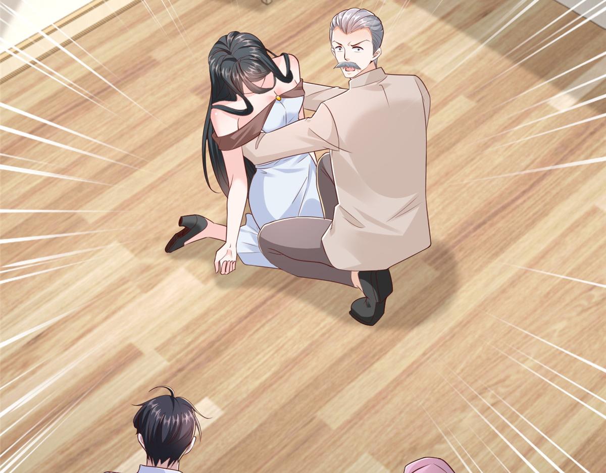 攤牌了，我全職業系統！ - 818 林逸出事了！(3/3) - 3