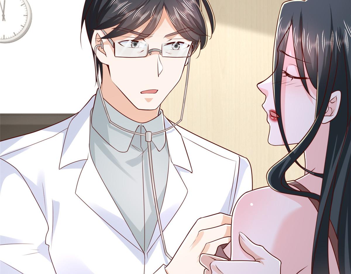 攤牌了，我全職業系統！ - 818 林逸出事了！(3/3) - 2