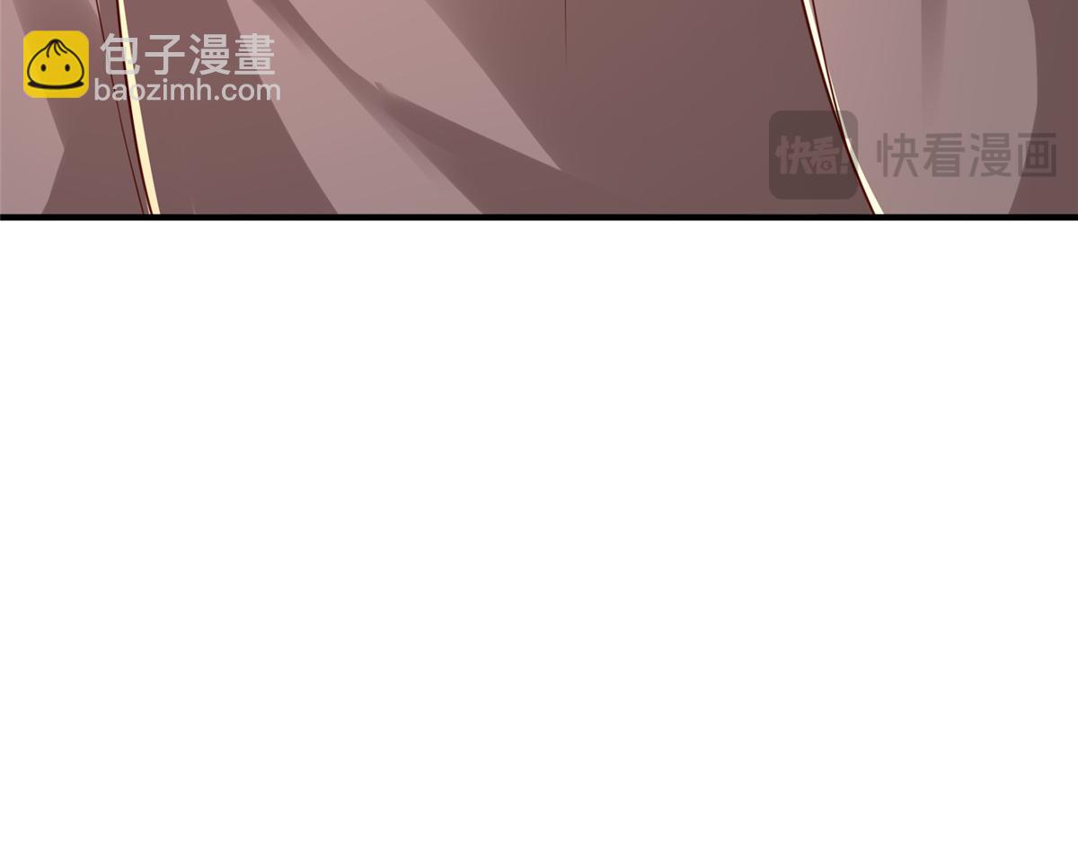 攤牌了，我全職業系統！ - 818 林逸出事了！(3/3) - 3