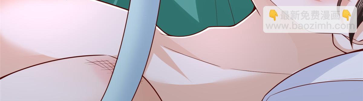 攤牌了，我全職業系統！ - 818 林逸出事了！(1/3) - 5