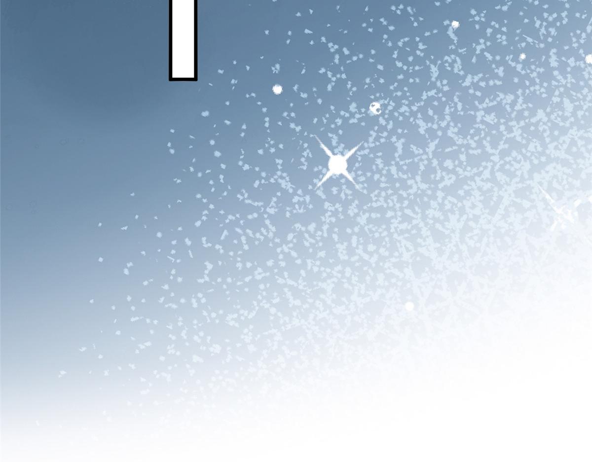 攤牌了，我全職業系統！ - 818 林逸出事了！(1/3) - 7